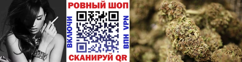 Где найти наркотики Юрьевец Каннабис Codein Меф COCAIN