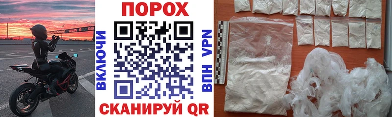 АМФ 98%  гидра зеркало  Юрьевец 