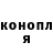 Метадон мёд Maria Rotondo
