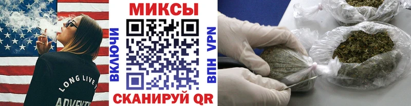 продажа наркотиков  Юрьевец  БУТИРАТ бутандиол 