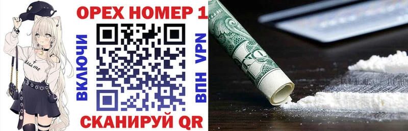 купить  сайты  Юрьевец  COCAIN 99% 