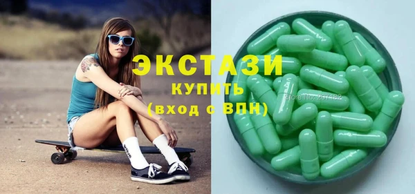 марихуана Майский
