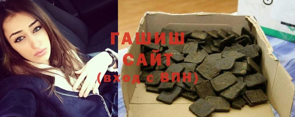 марихуана Майский