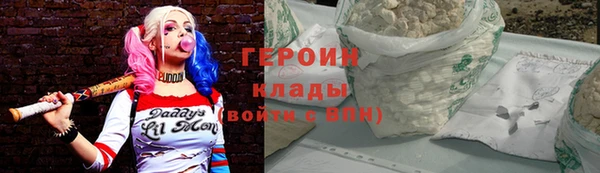 ECSTASY Магас