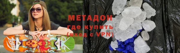 ECSTASY Магас