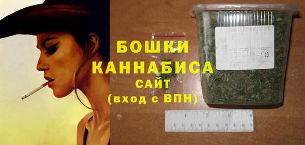 альфа пвп VHQ Магадан