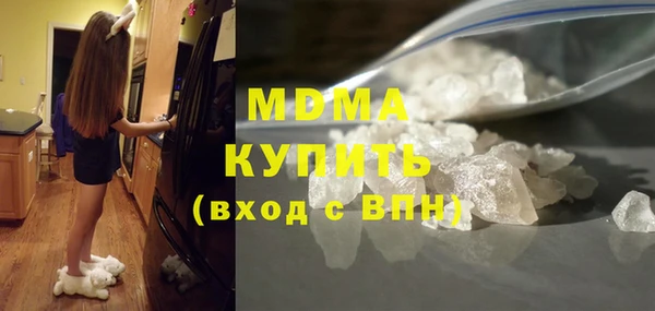 ECSTASY Магас