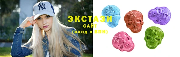 марихуана Майский