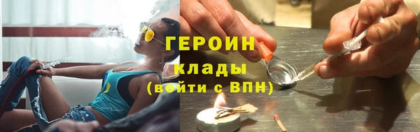 PSILOCYBIN Тында