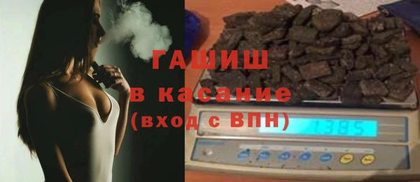 ECSTASY Магас