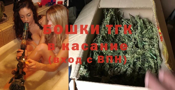 скорость mdpv Лихославль