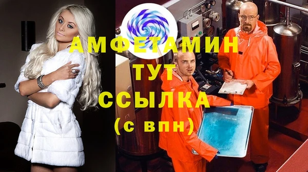 марихуана Майский