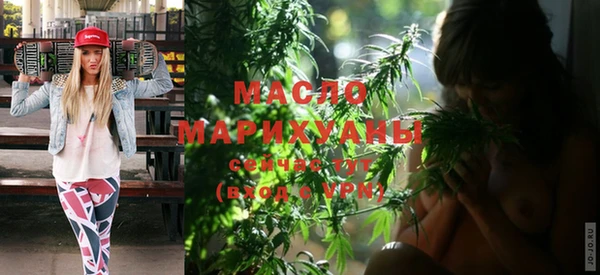 ECSTASY Магас