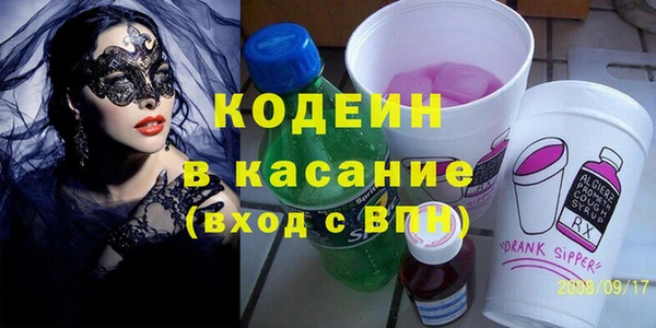 марихуана Майский