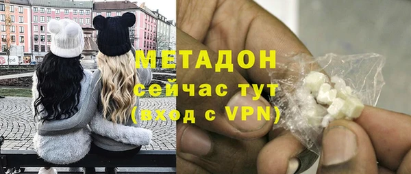 ECSTASY Магас