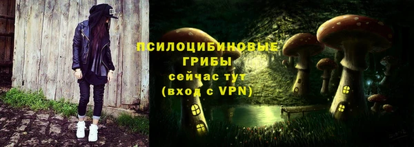 марихуана Майский