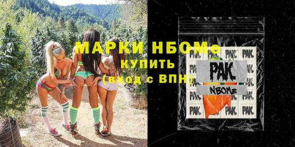 ECSTASY Магас