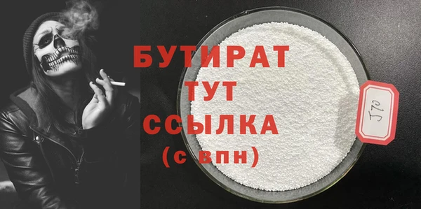 ECSTASY Магас