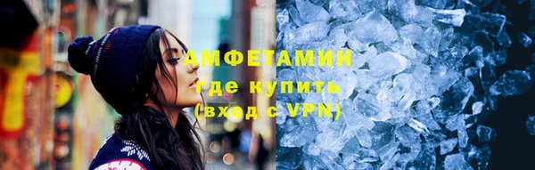 сатива Кукмор