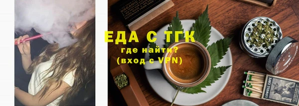 кокаин Липки