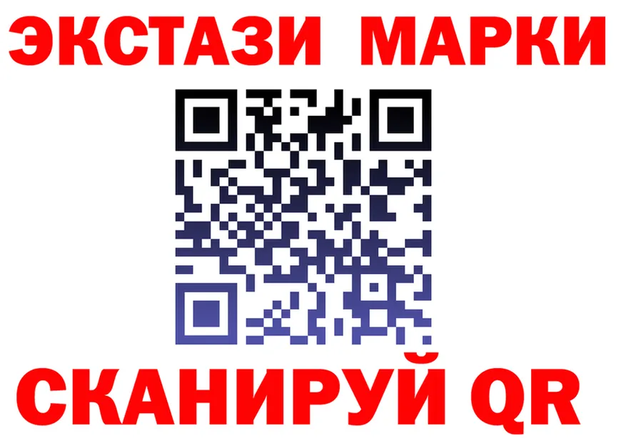 АМФ 98% ТОР площадка МЕГА Юрьевец