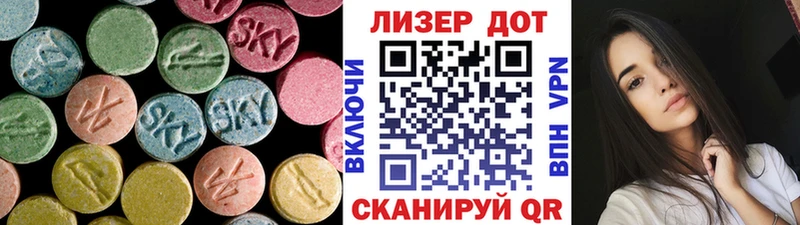 дарнет шоп  мориарти телеграм  LSD-25 экстази ecstasy  Юрьевец  omg ССЫЛКА 