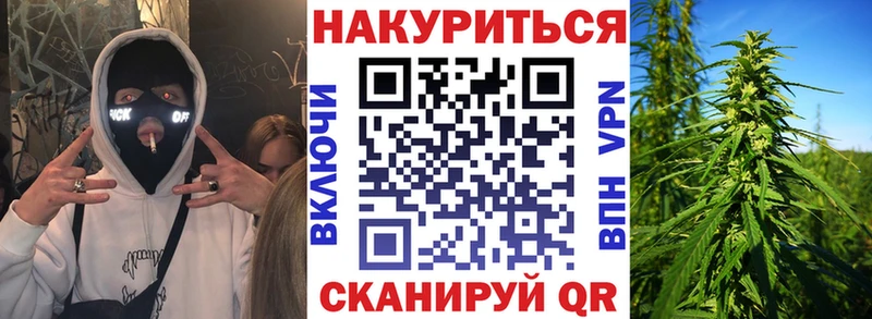 Бошки марихуана индика  Юрьевец 